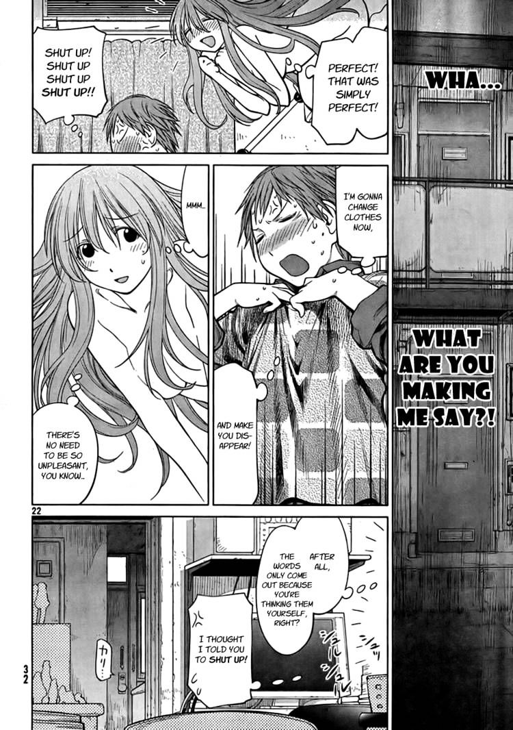 Genshiken Nidaime - The Society For The Study Of Modern Visual Culture Ii Chapter 71 #22