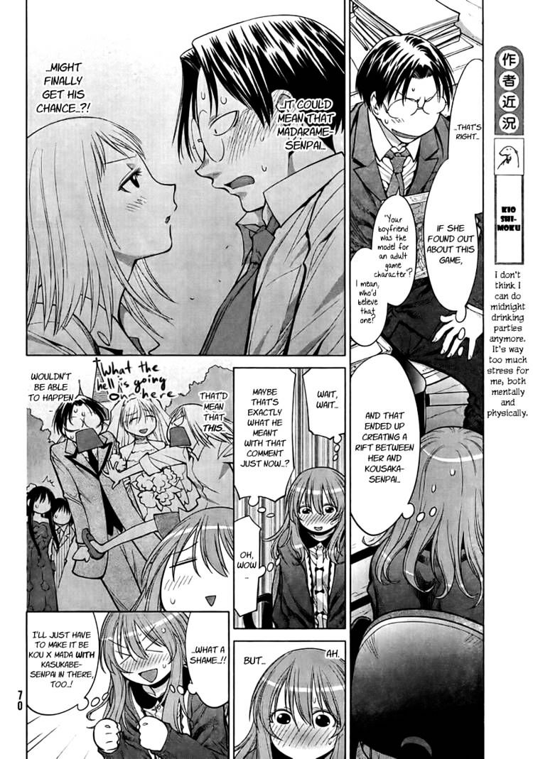 Genshiken Nidaime - The Society For The Study Of Modern Visual Culture Ii Chapter 72 #10