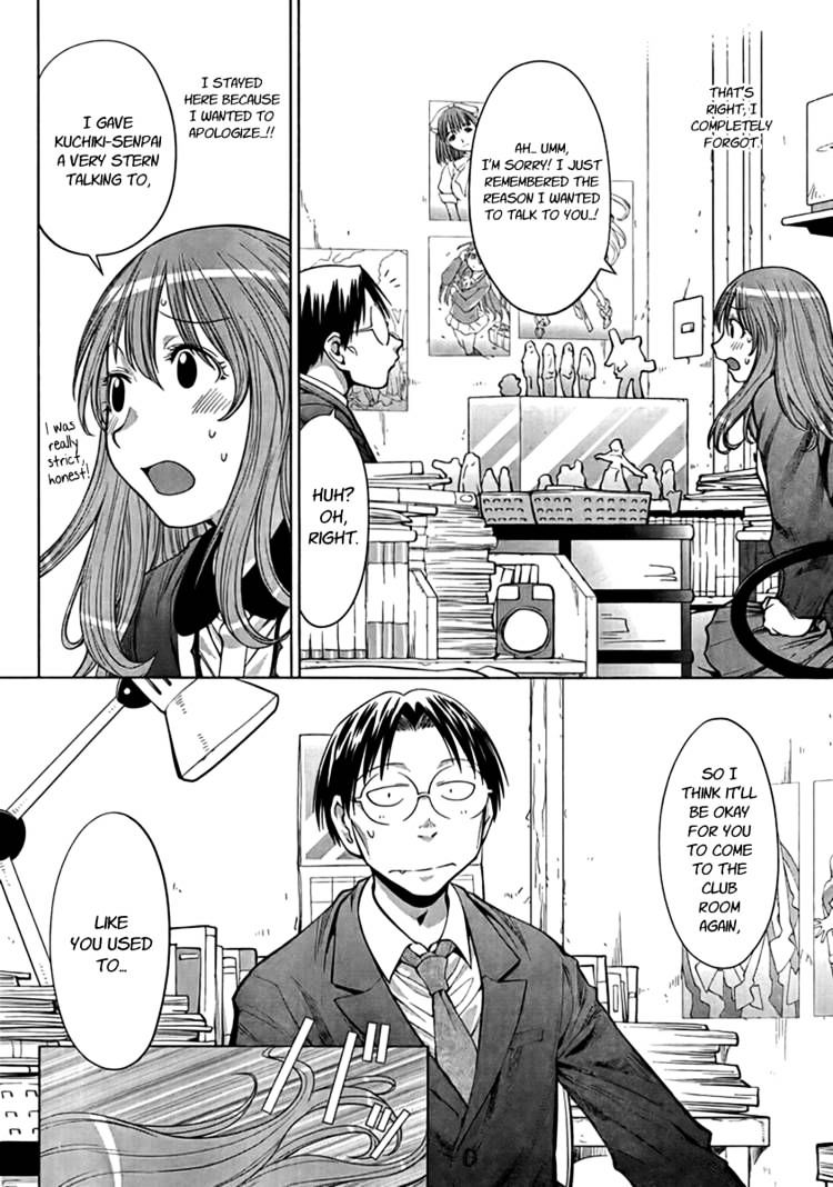 Genshiken Nidaime - The Society For The Study Of Modern Visual Culture Ii Chapter 72 #12