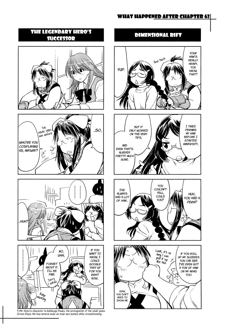 Genshiken Nidaime - The Society For The Study Of Modern Visual Culture Ii Chapter 70.5 #5