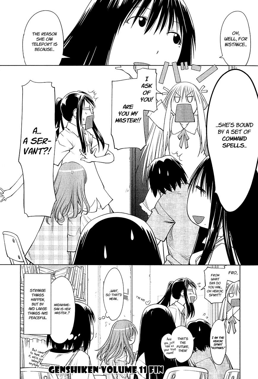 Genshiken Nidaime - The Society For The Study Of Modern Visual Culture Ii Chapter 70.5 #19