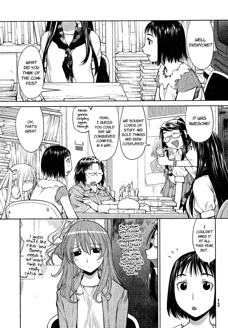 Genshiken Nidaime - The Society For The Study Of Modern Visual Culture Ii Chapter 67 #2