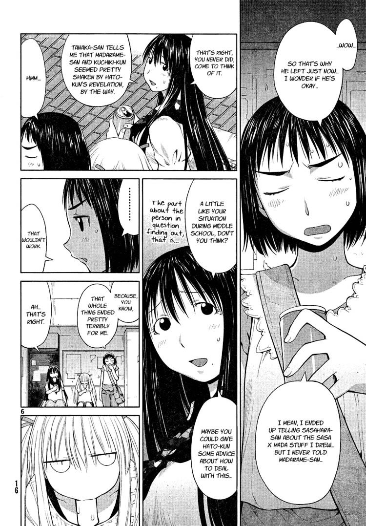 Genshiken Nidaime - The Society For The Study Of Modern Visual Culture Ii Chapter 67 #5