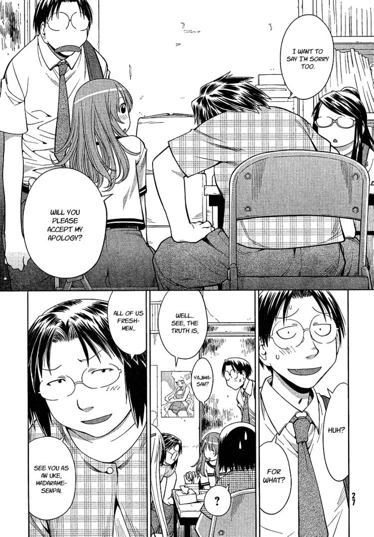 Genshiken Nidaime - The Society For The Study Of Modern Visual Culture Ii Chapter 67 #16