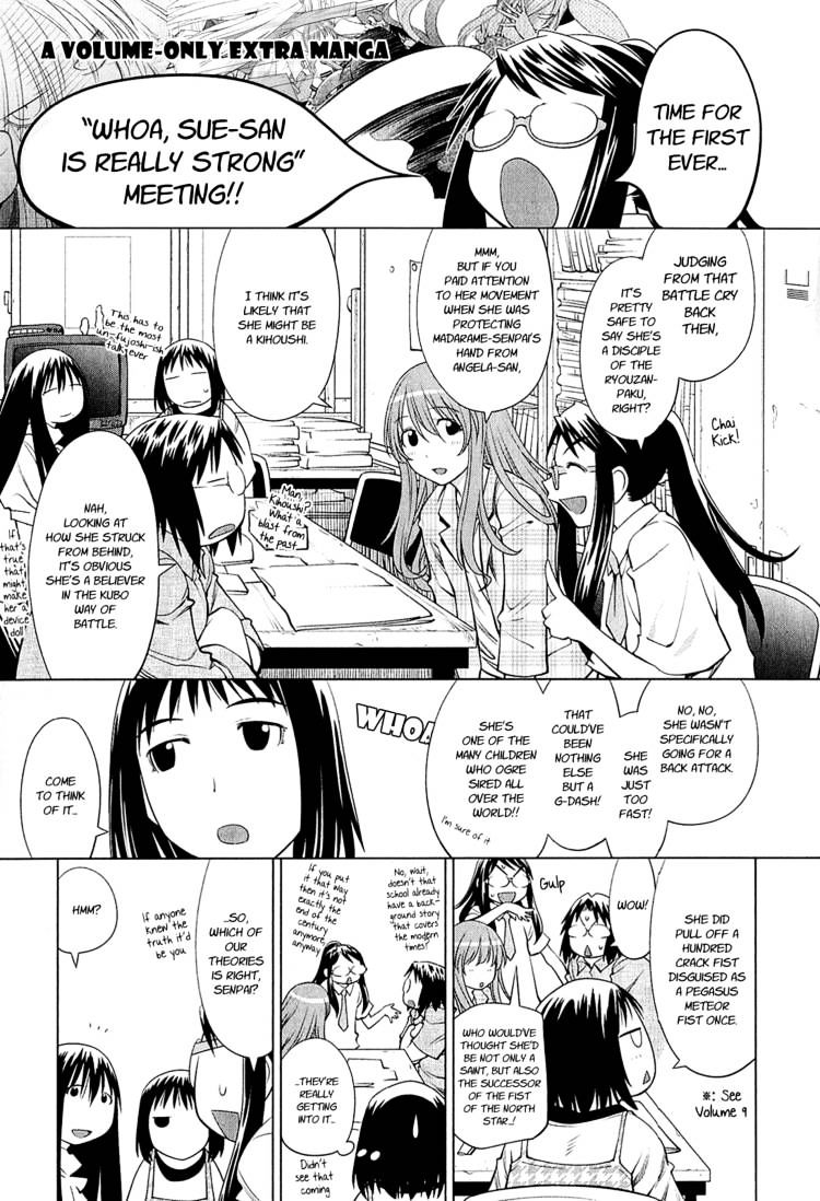 Genshiken Nidaime - The Society For The Study Of Modern Visual Culture Ii Chapter 67 #30