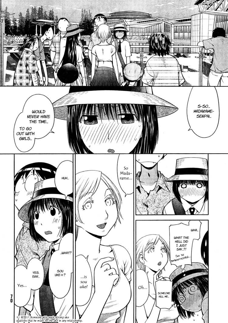 Genshiken Nidaime - The Society For The Study Of Modern Visual Culture Ii Chapter 66 #16