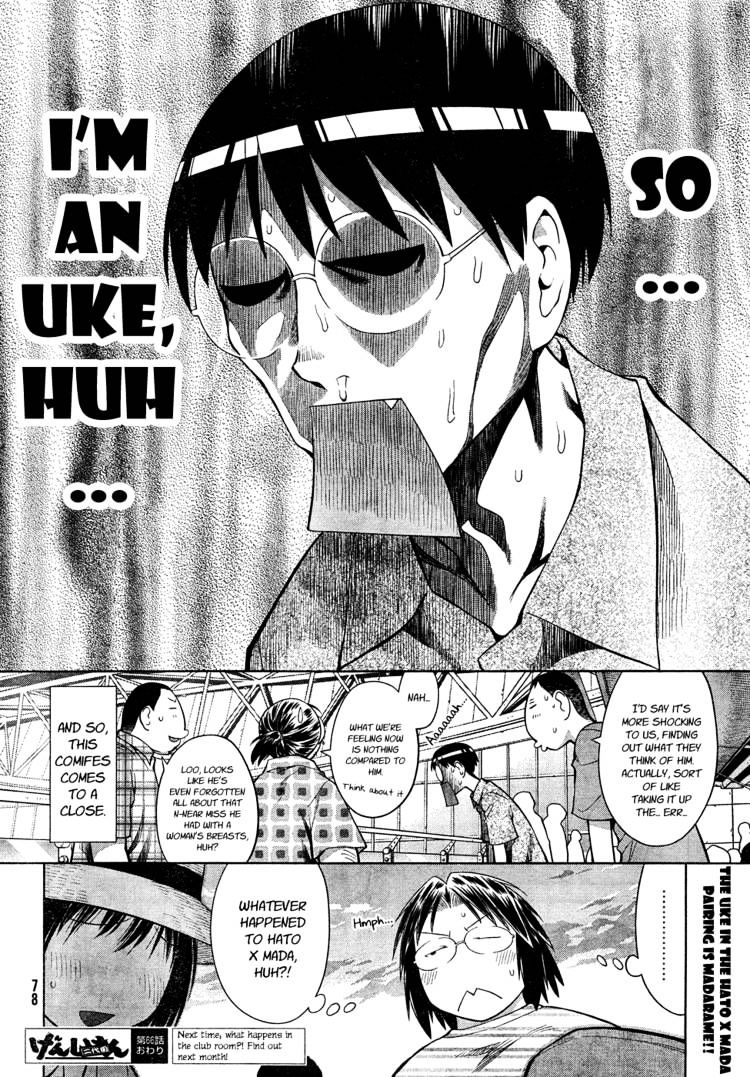 Genshiken Nidaime - The Society For The Study Of Modern Visual Culture Ii Chapter 66 #24