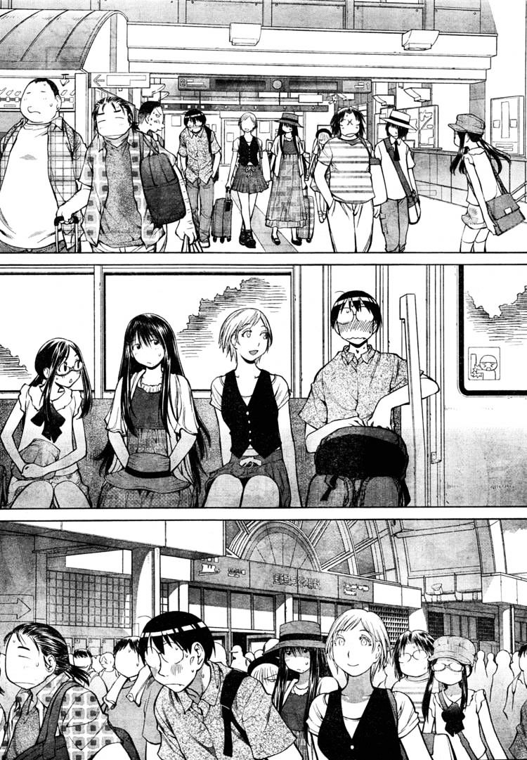 Genshiken Nidaime - The Society For The Study Of Modern Visual Culture Ii Chapter 65 #2
