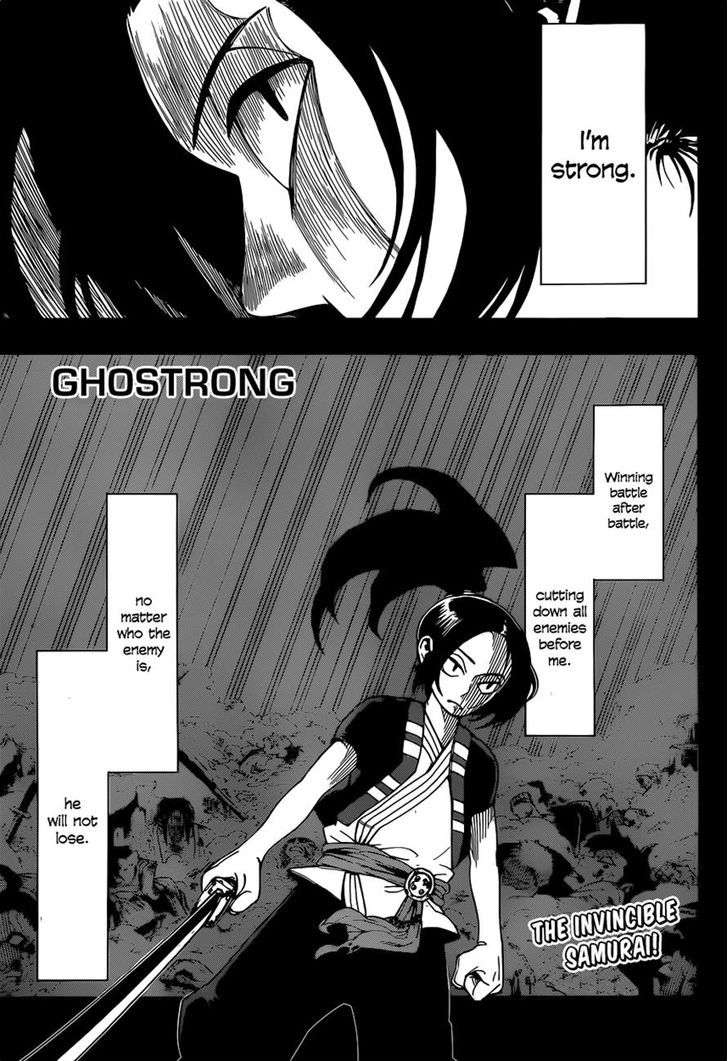 Ghostrong Chapter 0 #1