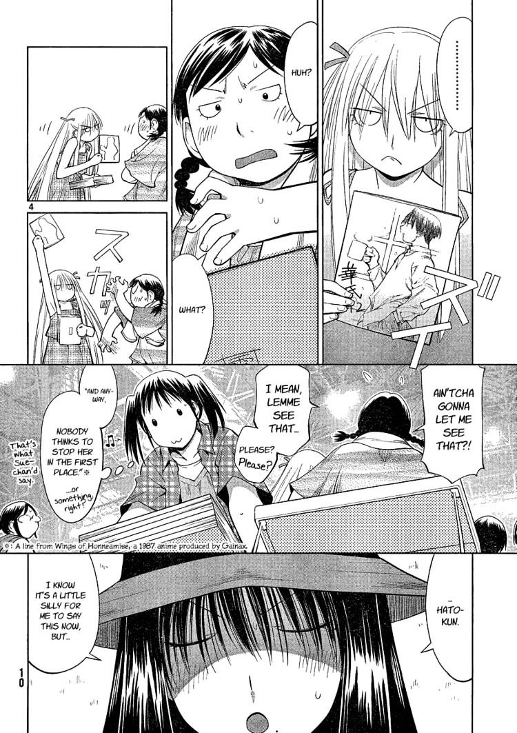 Genshiken Nidaime - The Society For The Study Of Modern Visual Culture Ii Chapter 63 #3