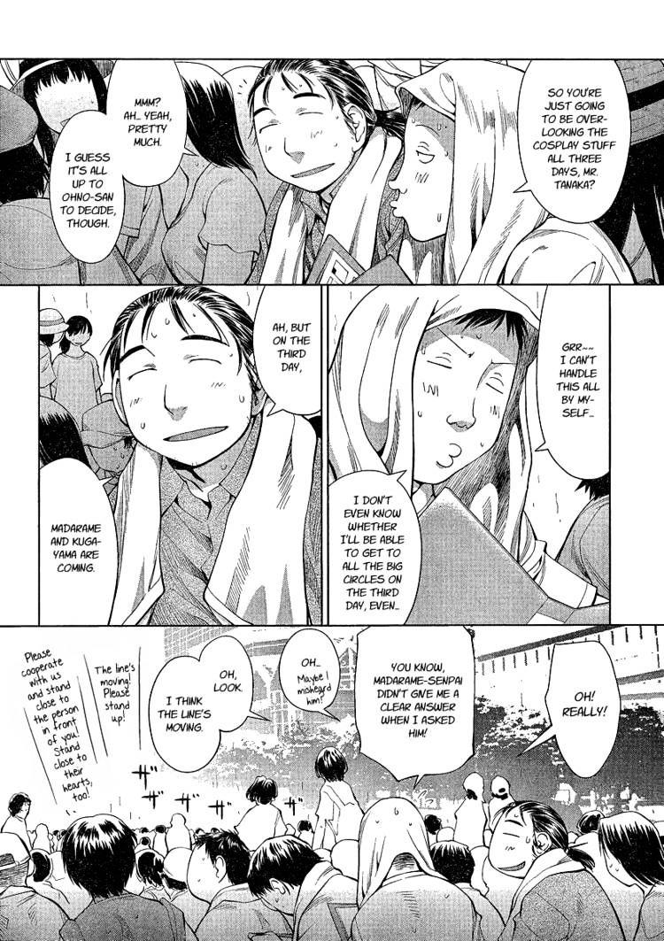 Genshiken Nidaime - The Society For The Study Of Modern Visual Culture Ii Chapter 63 #7
