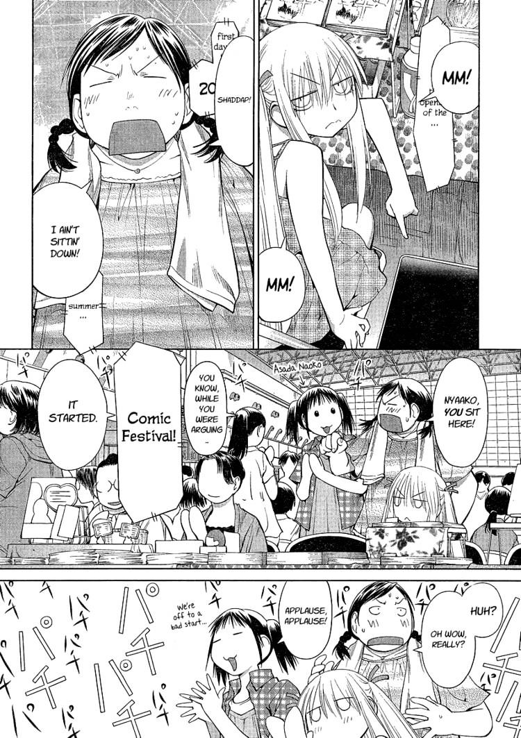 Genshiken Nidaime - The Society For The Study Of Modern Visual Culture Ii Chapter 63 #9