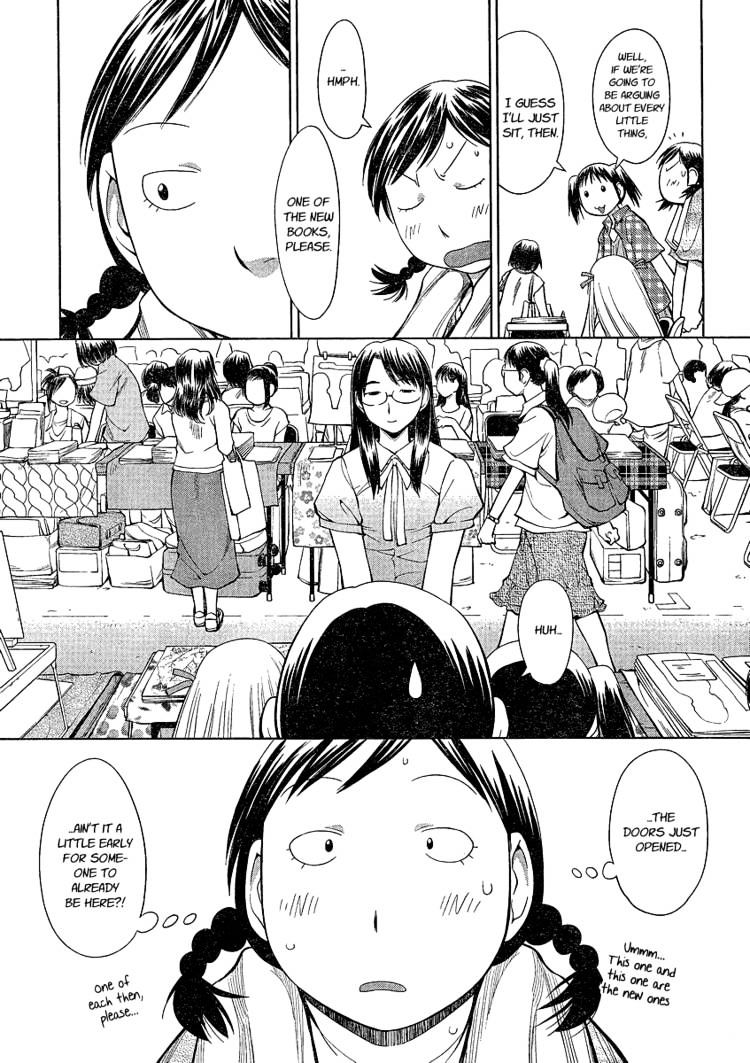 Genshiken Nidaime - The Society For The Study Of Modern Visual Culture Ii Chapter 63 #10