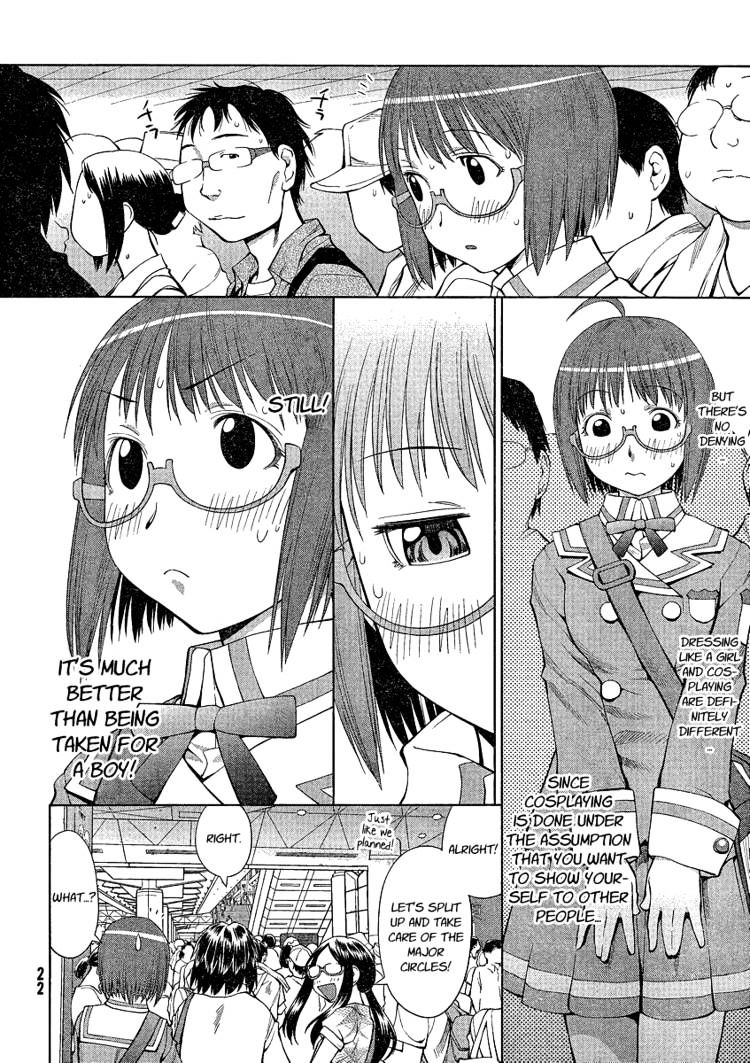 Genshiken Nidaime - The Society For The Study Of Modern Visual Culture Ii Chapter 63 #15