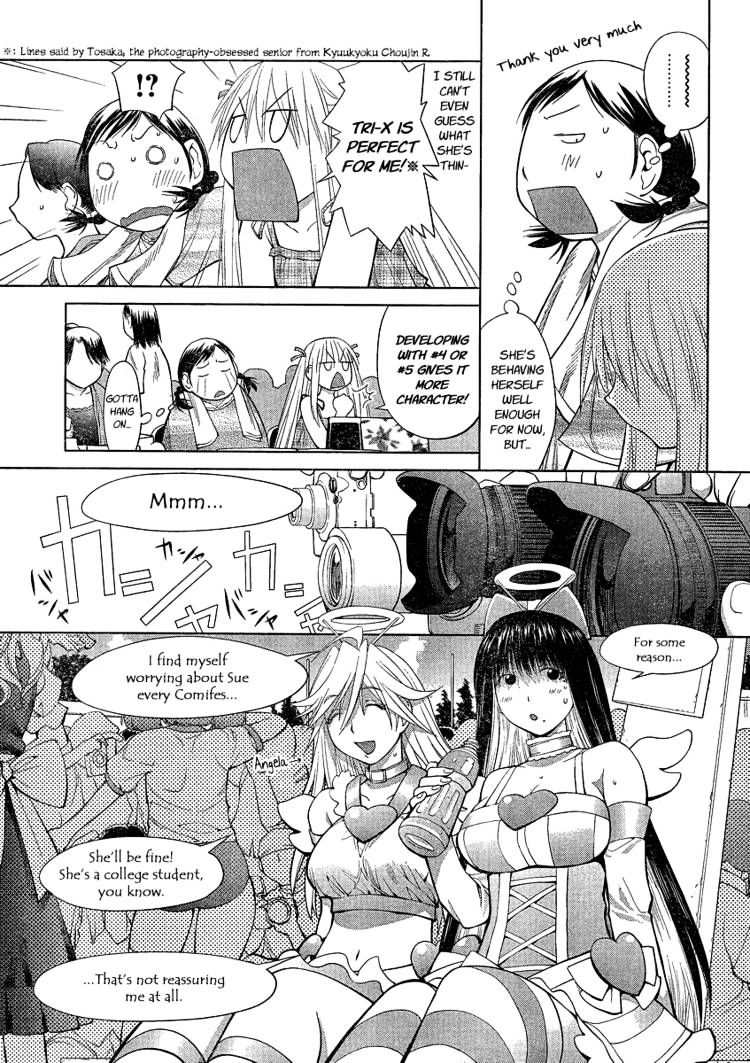Genshiken Nidaime - The Society For The Study Of Modern Visual Culture Ii Chapter 63 #20