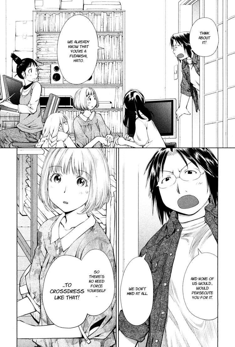 Genshiken Nidaime - The Society For The Study Of Modern Visual Culture Ii Chapter 60 #12