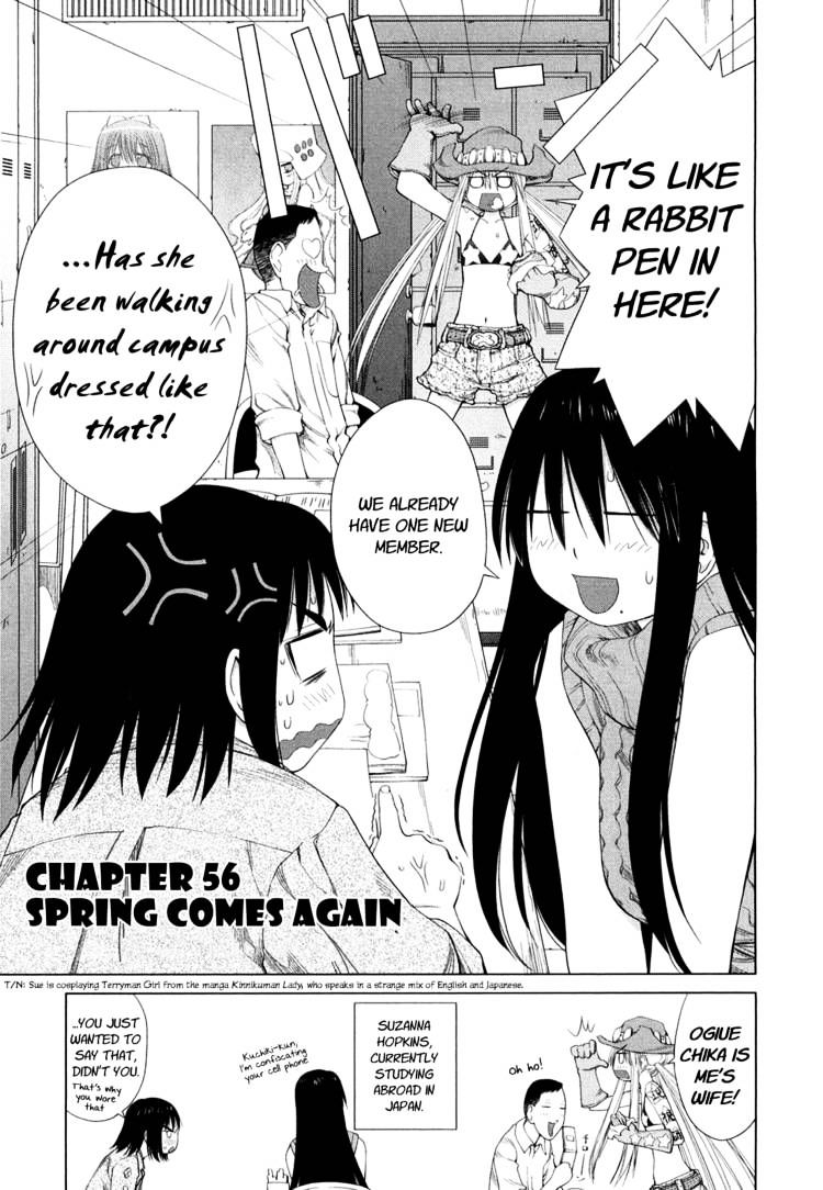 Genshiken Nidaime - The Society For The Study Of Modern Visual Culture Ii Chapter 56 #7