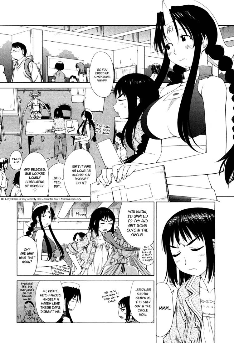 Genshiken Nidaime - The Society For The Study Of Modern Visual Culture Ii Chapter 56 #8