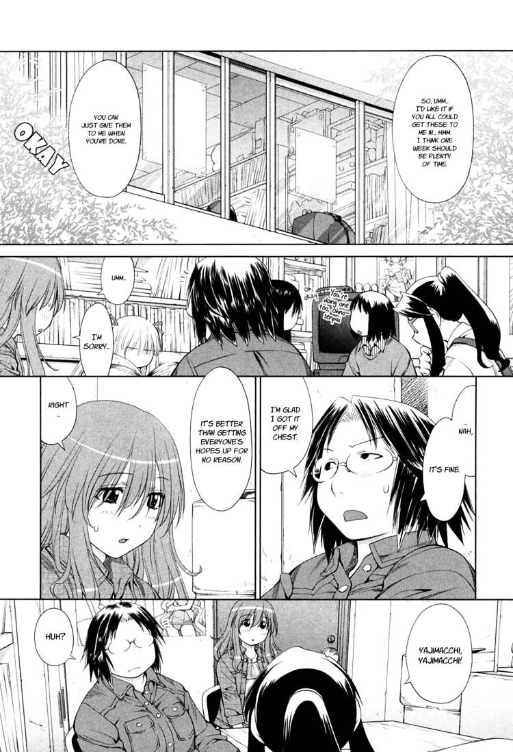 Genshiken Nidaime - The Society For The Study Of Modern Visual Culture Ii Chapter 58 #6