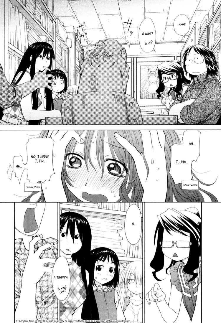 Genshiken Nidaime - The Society For The Study Of Modern Visual Culture Ii Chapter 56 #23