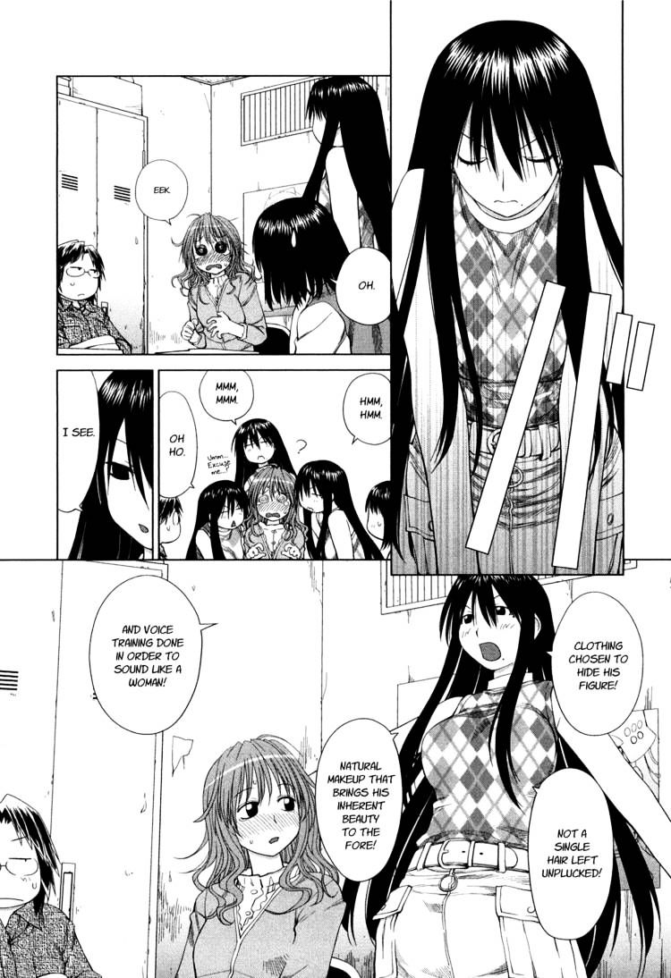 Genshiken Nidaime - The Society For The Study Of Modern Visual Culture Ii Chapter 56 #24