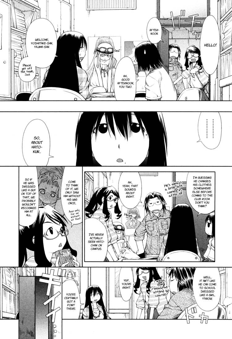 Genshiken Nidaime - The Society For The Study Of Modern Visual Culture Ii Chapter 57 #5