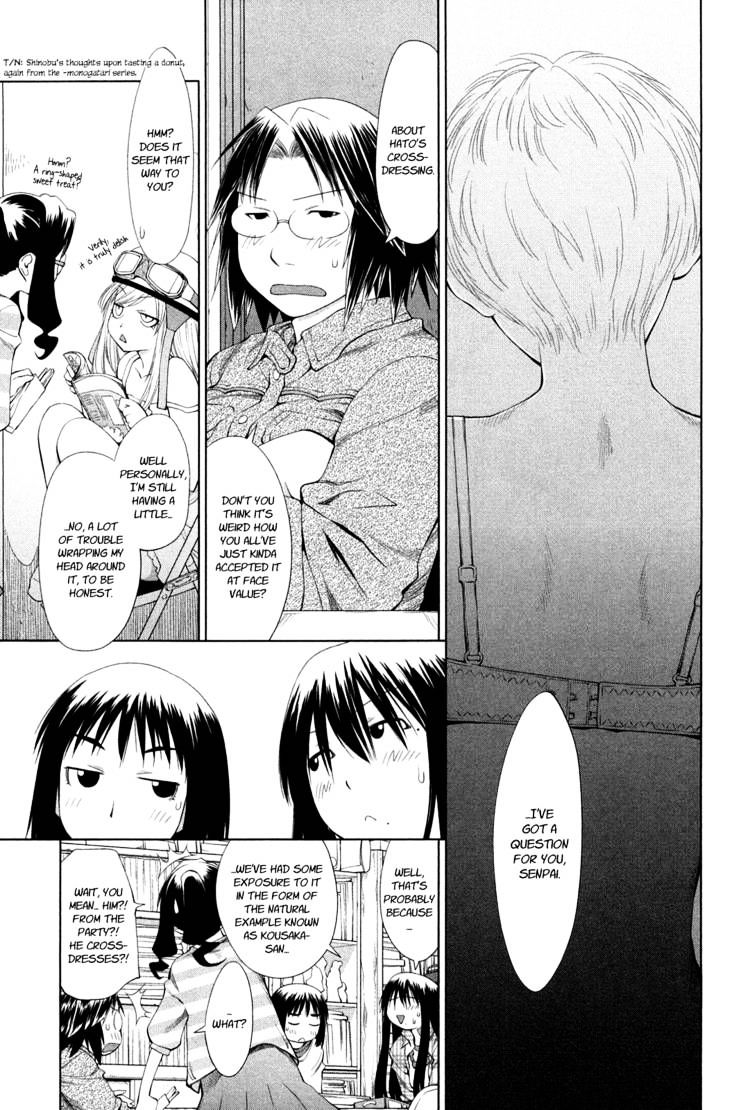 Genshiken Nidaime - The Society For The Study Of Modern Visual Culture Ii Chapter 57 #10