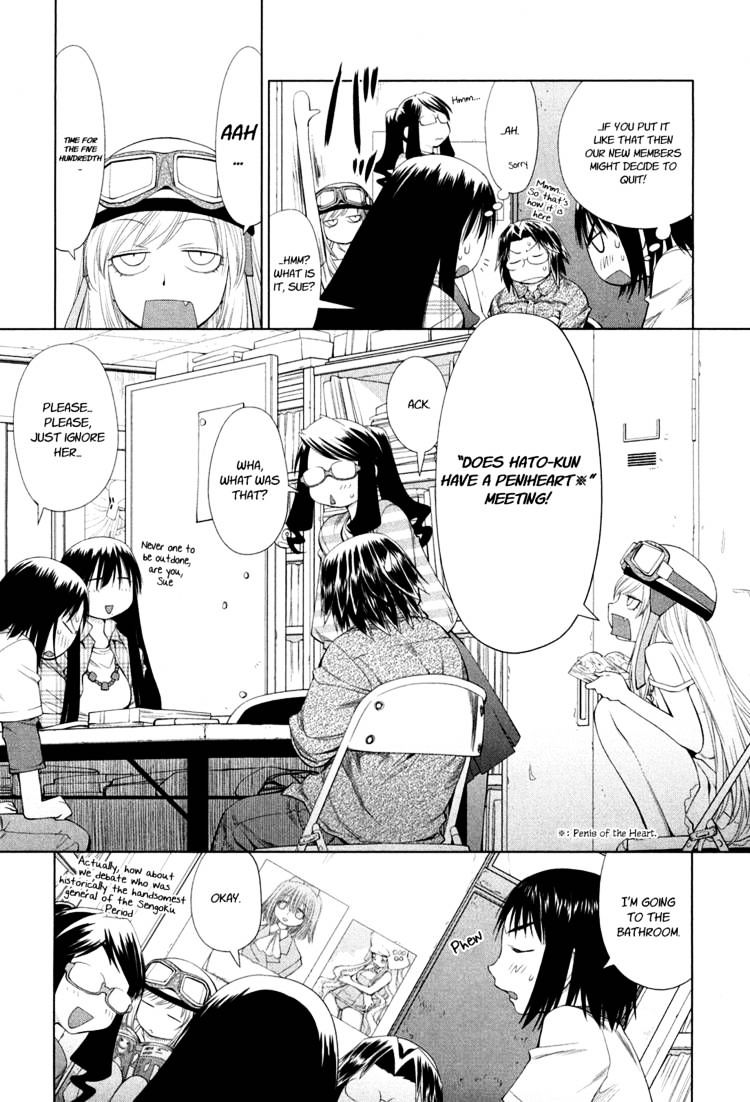 Genshiken Nidaime - The Society For The Study Of Modern Visual Culture Ii Chapter 57 #12