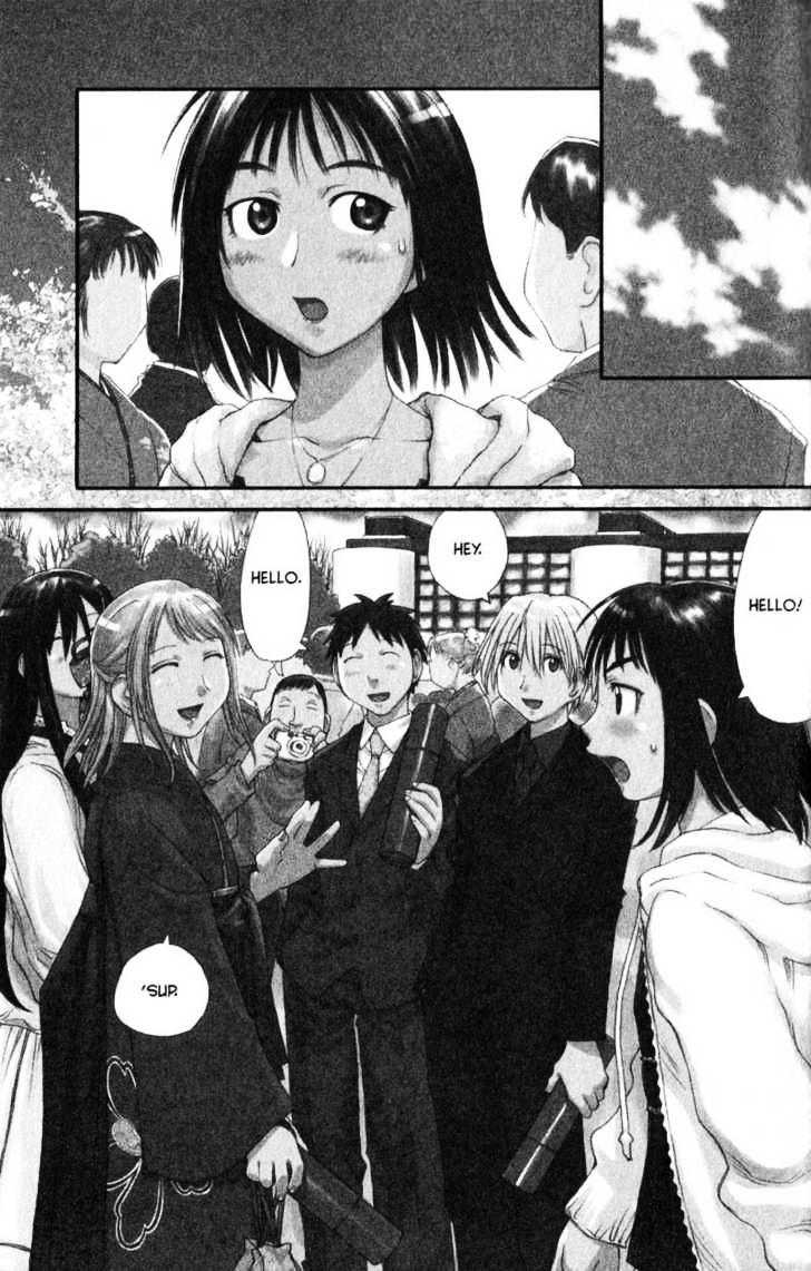 Genshiken Nidaime - The Society For The Study Of Modern Visual Culture Ii Chapter 55 #1