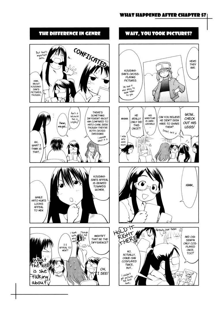 Genshiken Nidaime - The Society For The Study Of Modern Visual Culture Ii Chapter 57 #30