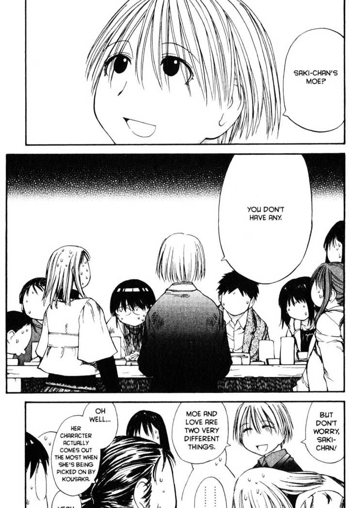 Genshiken Nidaime - The Society For The Study Of Modern Visual Culture Ii Chapter 55 #37