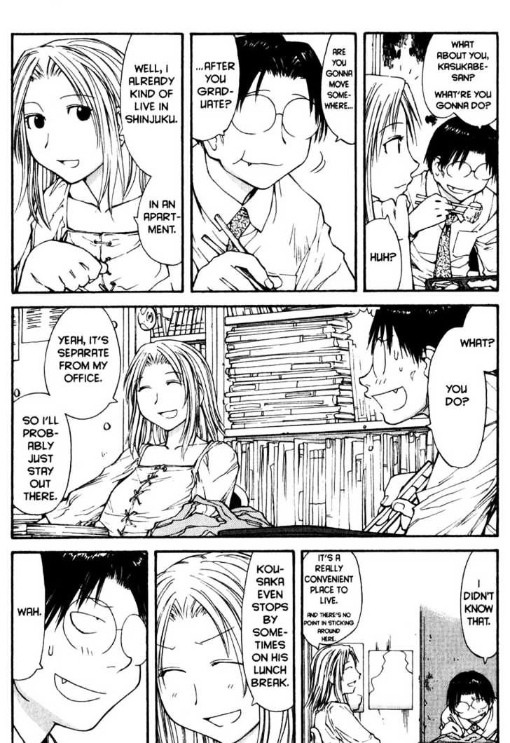 Genshiken Nidaime - The Society For The Study Of Modern Visual Culture Ii Chapter 53 #8