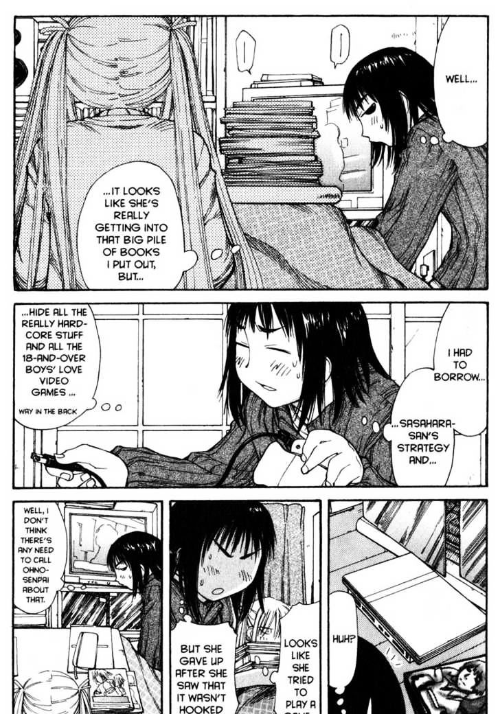 Genshiken Nidaime - The Society For The Study Of Modern Visual Culture Ii Chapter 50 #19