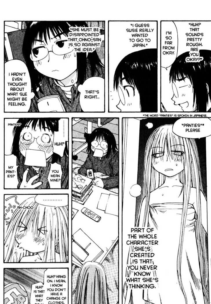 Genshiken Nidaime - The Society For The Study Of Modern Visual Culture Ii Chapter 50 #22