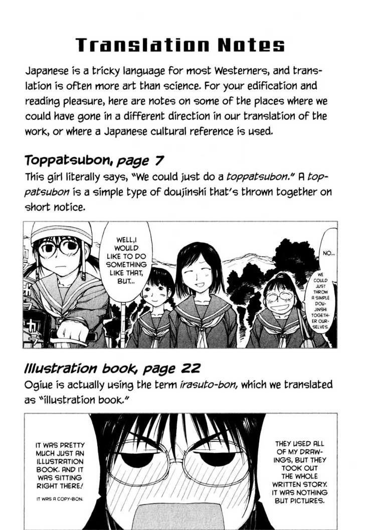 Genshiken Nidaime - The Society For The Study Of Modern Visual Culture Ii Chapter 49 #39