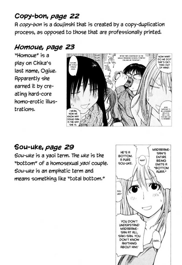 Genshiken Nidaime - The Society For The Study Of Modern Visual Culture Ii Chapter 49 #40