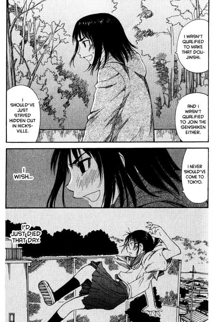 Genshiken Nidaime - The Society For The Study Of Modern Visual Culture Ii Chapter 46 #5