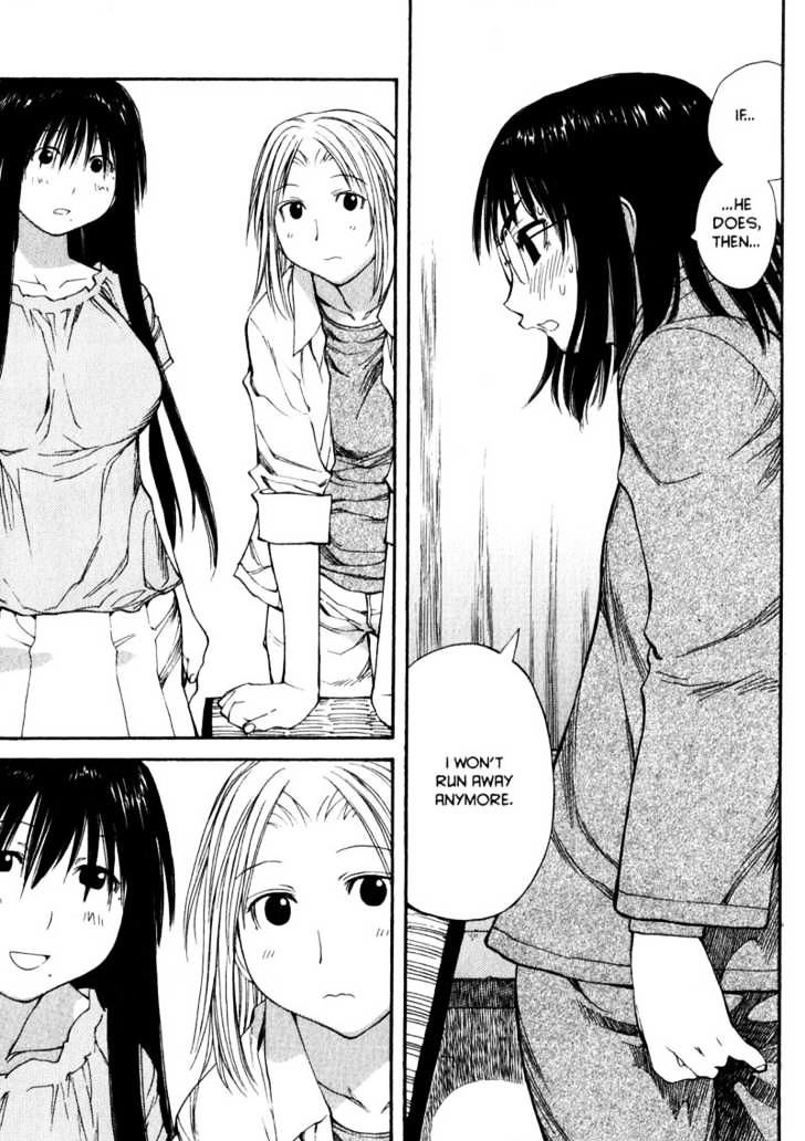 Genshiken Nidaime - The Society For The Study Of Modern Visual Culture Ii Chapter 46 #21