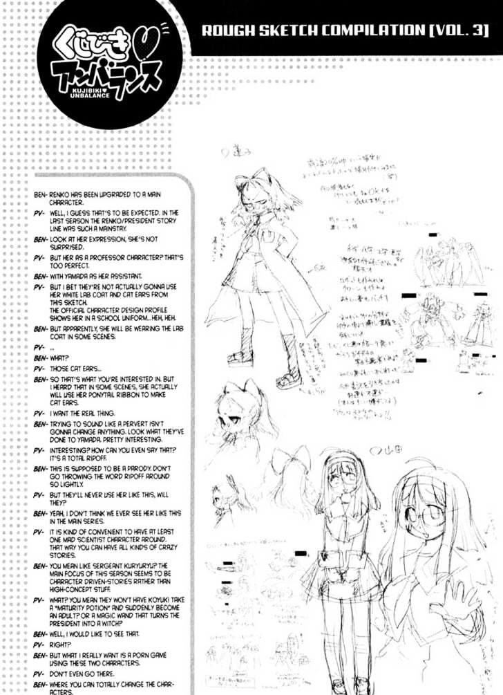 Genshiken Nidaime - The Society For The Study Of Modern Visual Culture Ii Chapter 46 #27