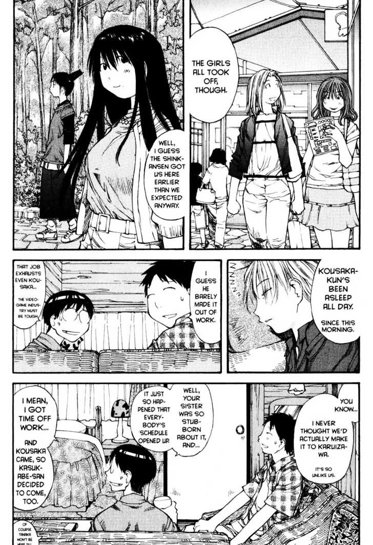 Genshiken Nidaime - The Society For The Study Of Modern Visual Culture Ii Chapter 43 #8