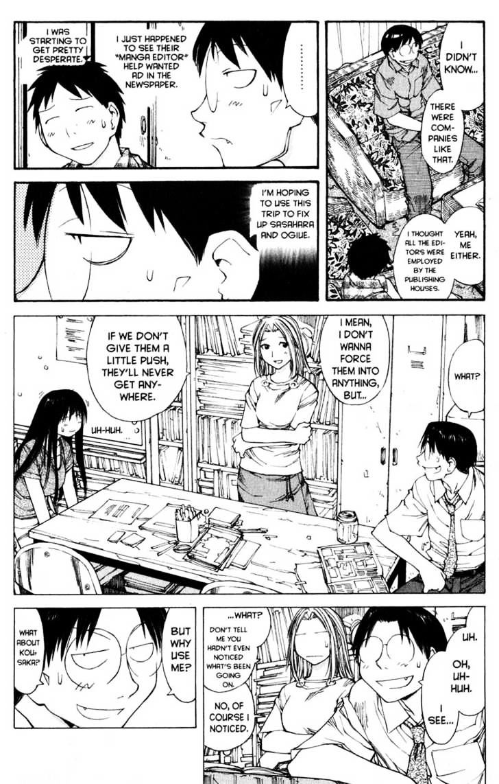 Genshiken Nidaime - The Society For The Study Of Modern Visual Culture Ii Chapter 43 #10