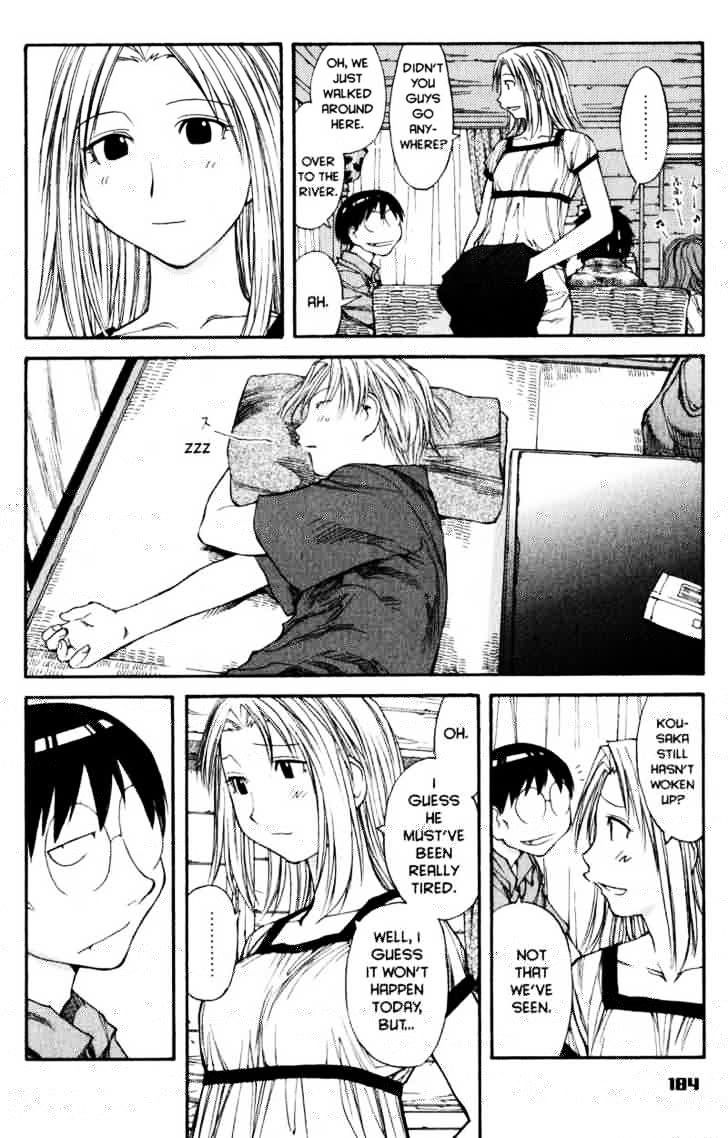 Genshiken Nidaime - The Society For The Study Of Modern Visual Culture Ii Chapter 43 #16