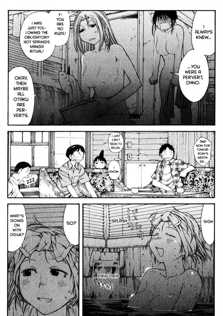 Genshiken Nidaime - The Society For The Study Of Modern Visual Culture Ii Chapter 43 #20