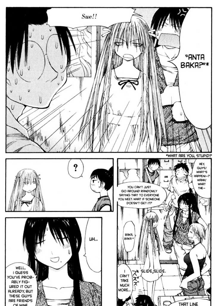 Genshiken Nidaime - The Society For The Study Of Modern Visual Culture Ii Chapter 40 #21