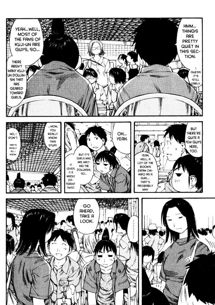 Genshiken Nidaime - The Society For The Study Of Modern Visual Culture Ii Chapter 41 #10