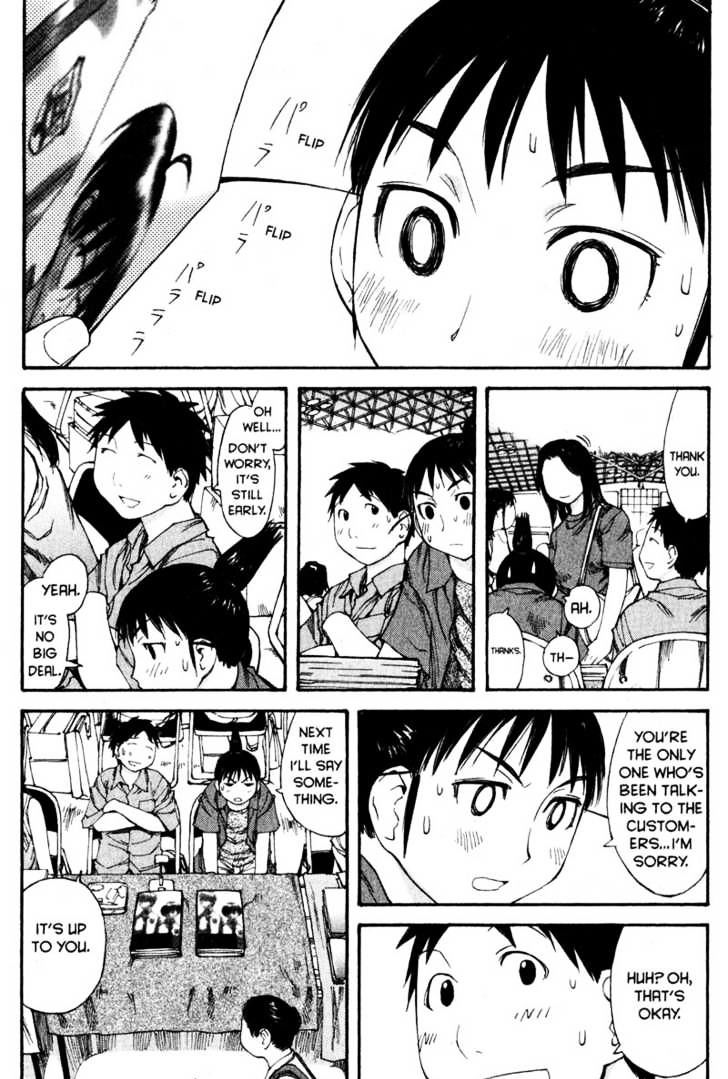 Genshiken Nidaime - The Society For The Study Of Modern Visual Culture Ii Chapter 41 #11