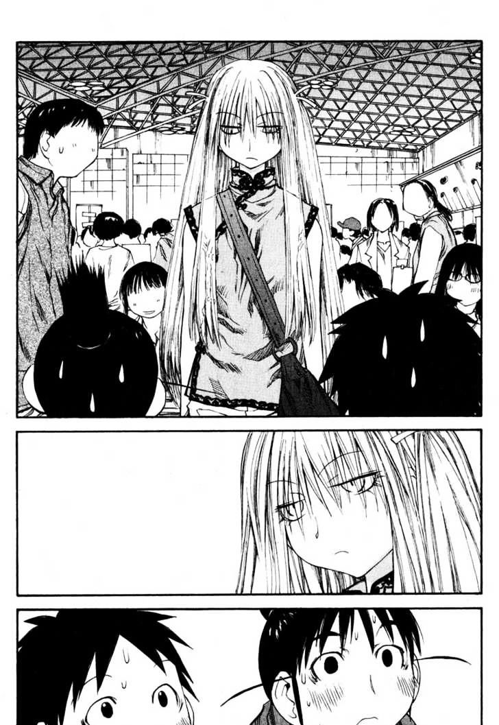 Genshiken Nidaime - The Society For The Study Of Modern Visual Culture Ii Chapter 41 #26