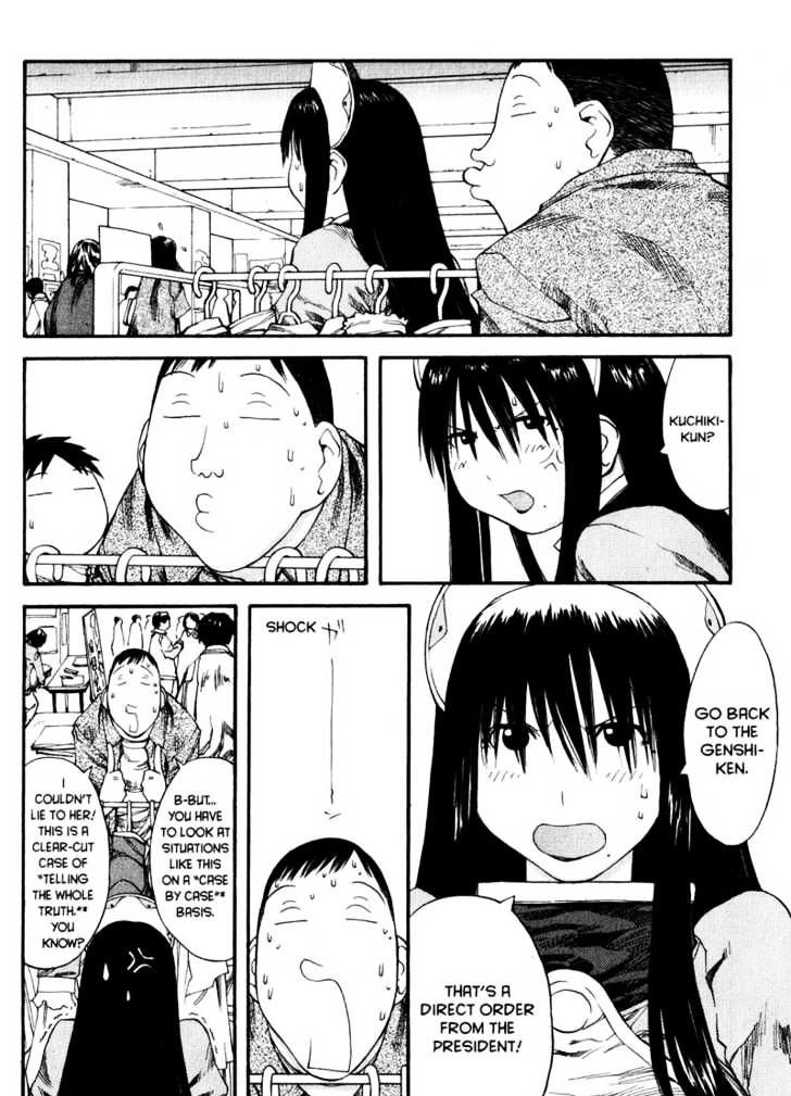 Genshiken Nidaime - The Society For The Study Of Modern Visual Culture Ii Chapter 37 #12