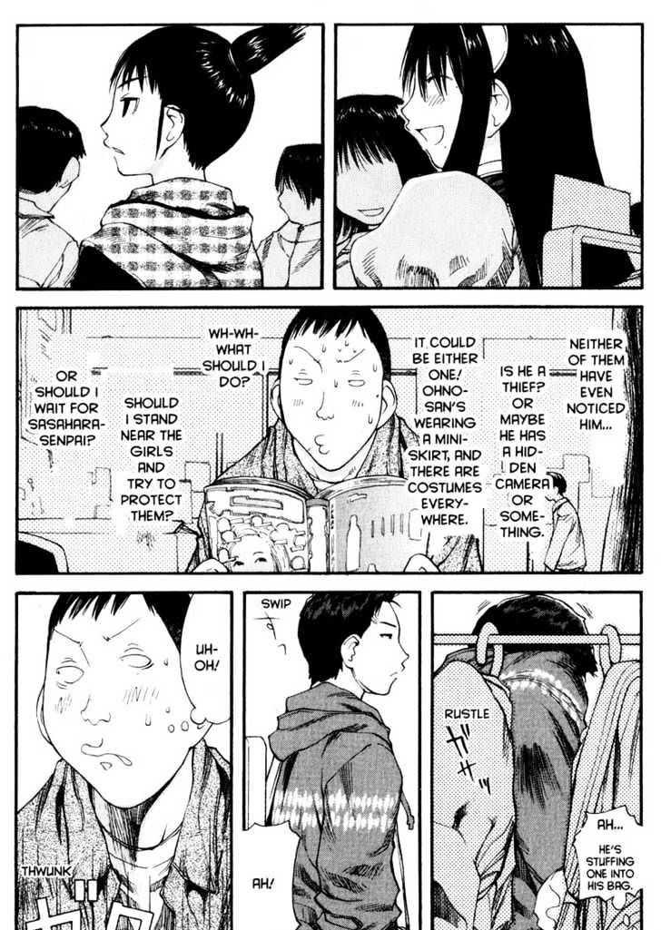 Genshiken Nidaime - The Society For The Study Of Modern Visual Culture Ii Chapter 37 #23