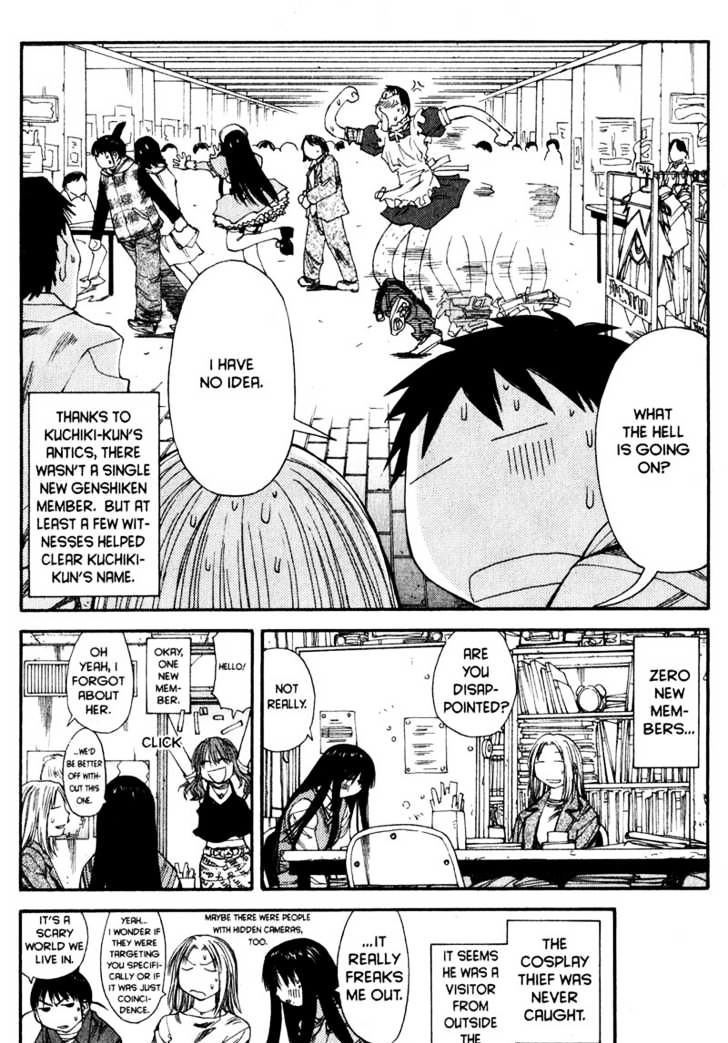 Genshiken Nidaime - The Society For The Study Of Modern Visual Culture Ii Chapter 37 #30